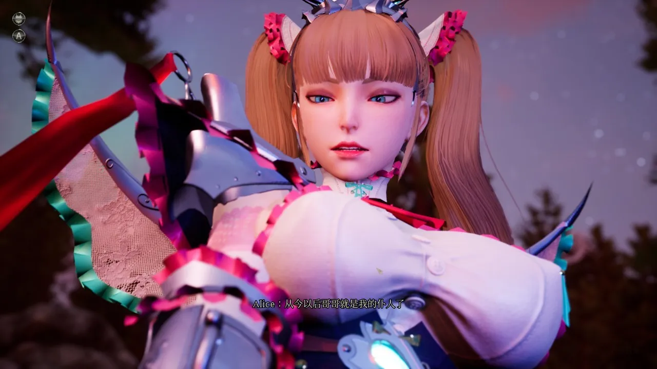 魔女的侵袭截图1