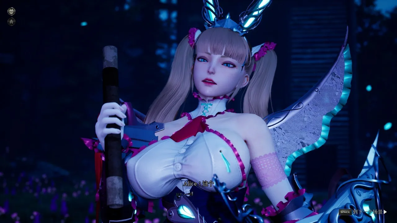 魔女的侵袭截图3