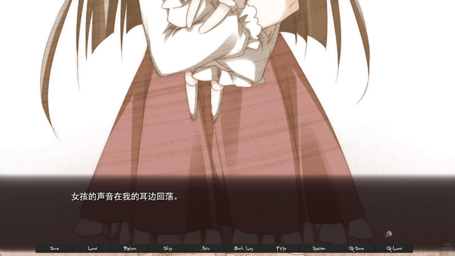 箱庭的学园手机直装截图1