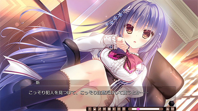 箱庭的学园手机直装截图3