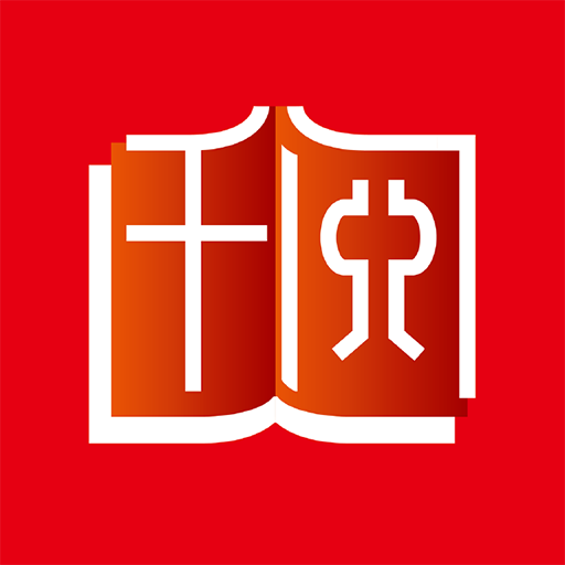 千阅小说app