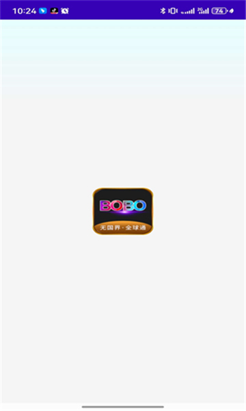 bobo浏览器黑色版截图3