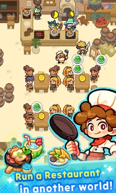 美味怪兽塔防截图3