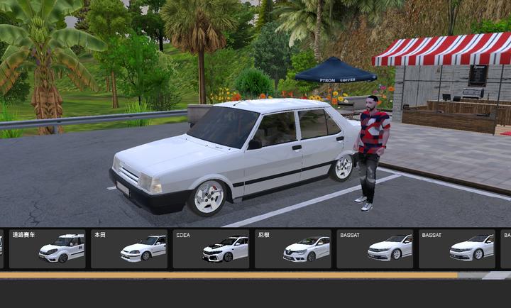 新车牌在线汉化版截图1