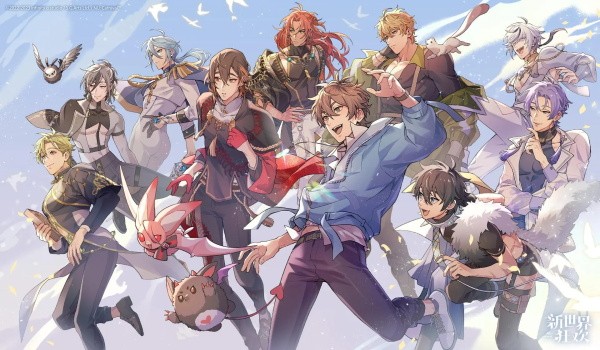 新世界狂欢手游官方最新版本截图2