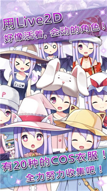 药水制作师汉化版截图1