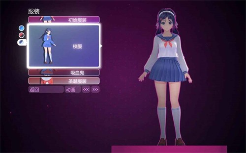 米塔MiSide正式版