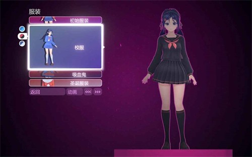 米塔MiSide正式版