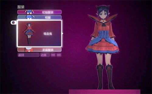 米塔MiSide正式版