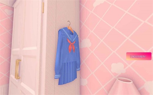 米塔MiSide正式版