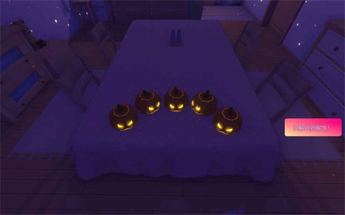 米塔MiSide正式版