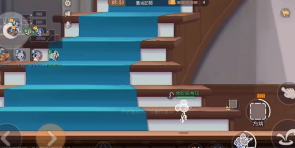 猫和老鼠网易官方手游2025下载