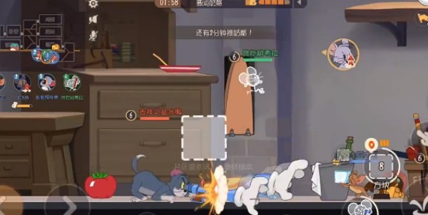 猫和老鼠网易官方手游2025下载