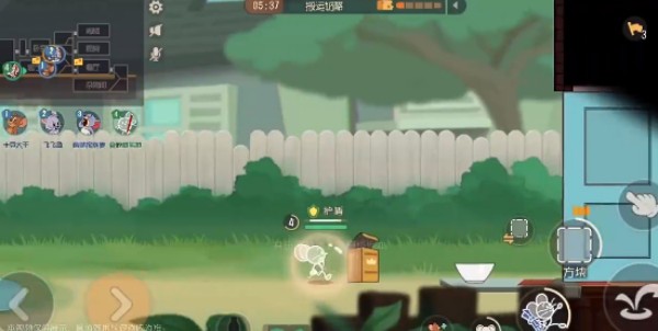 猫和老鼠网易官方手游2025下载