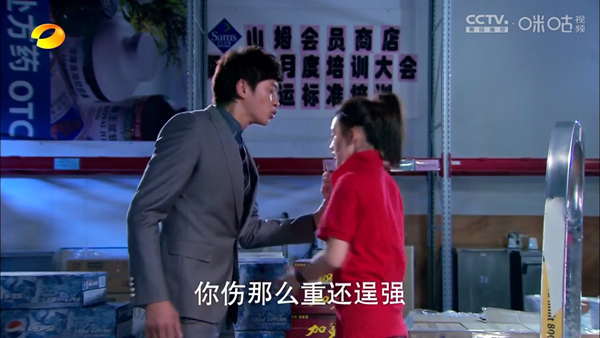 蜂巢直播tv版截图1