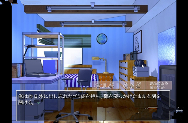 带你下地狱病凶娘手机版截图1