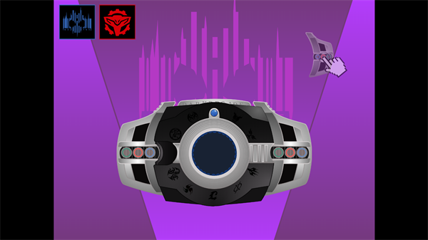 假面骑士黑暗帝骑豪华版模拟器截图2