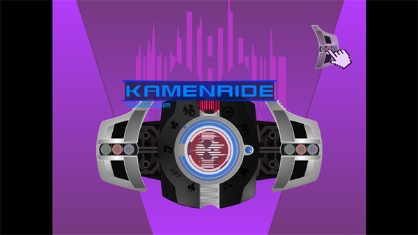 假面骑士黑暗帝骑豪华版模拟器截图4