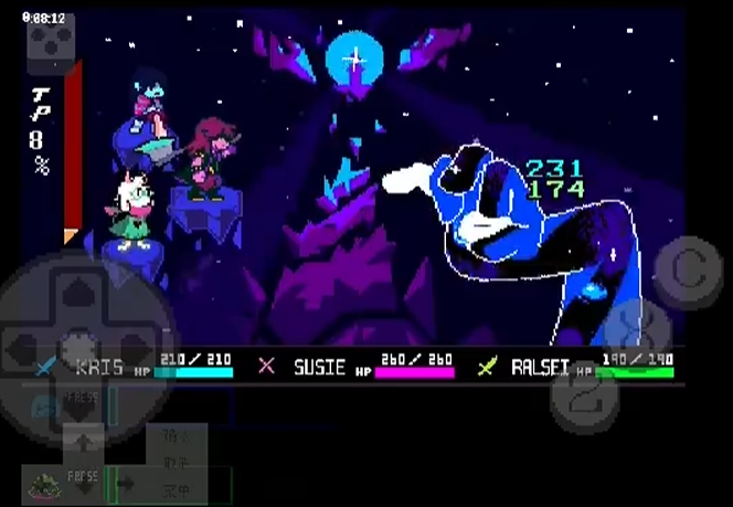 三角符文只手遮天截图2