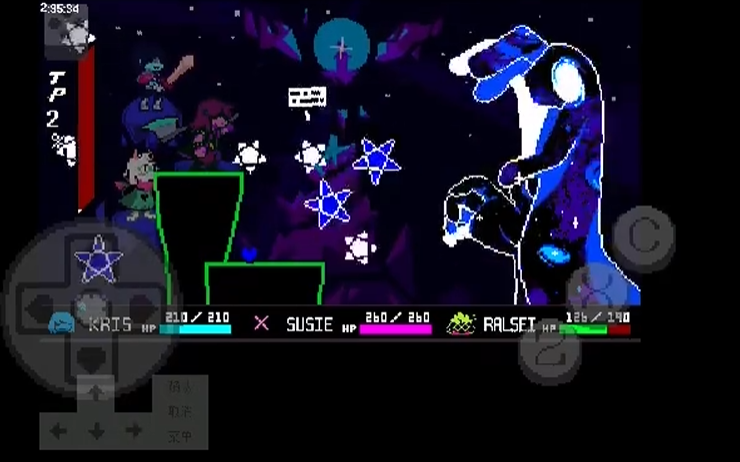 三角符文只手遮天截图3