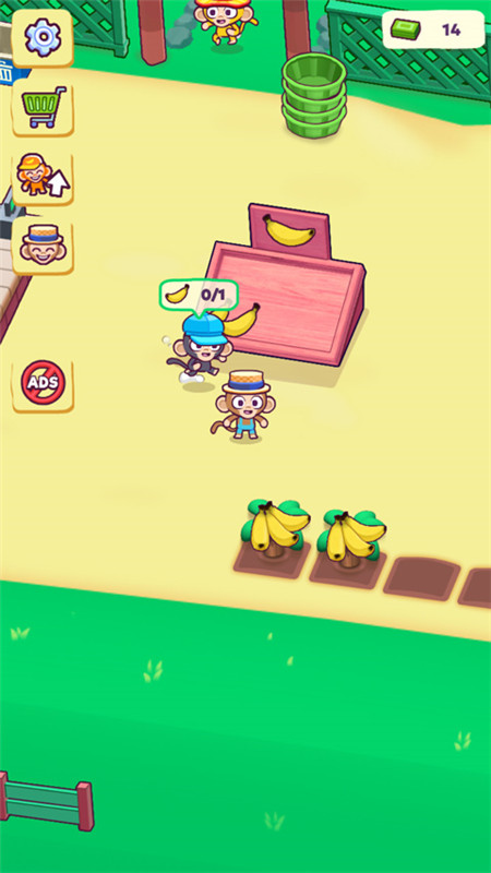 猴子超市(Monkey Mart)截图1