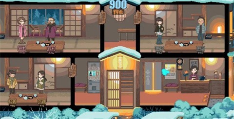 雪屋温泉旅馆截图3