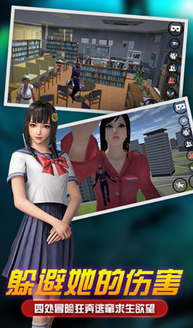 巨大娘模拟器simgd2.0截图2