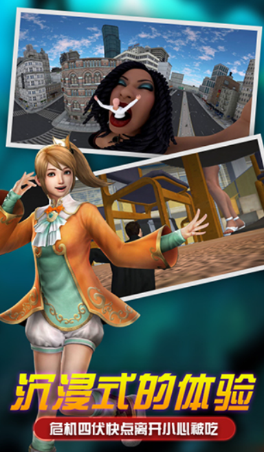 巨大娘模拟器simgd2.0截图3