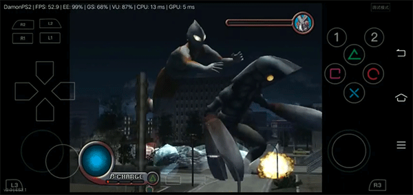 初代奥特曼空想特摄截图3