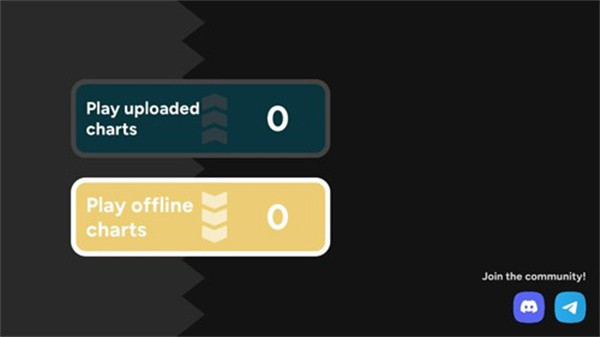 maipaddx舞萌模拟器手机版截图1