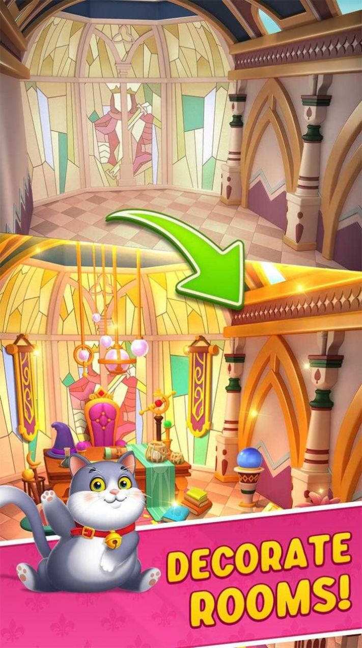 家庭匹配3d截图3