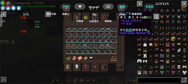 我的世界中世纪生存整合包截图3