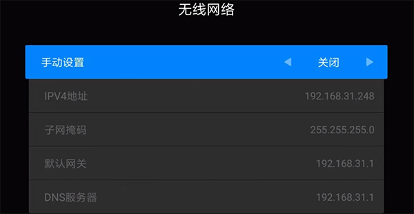 甲壳虫ADB助手老版本