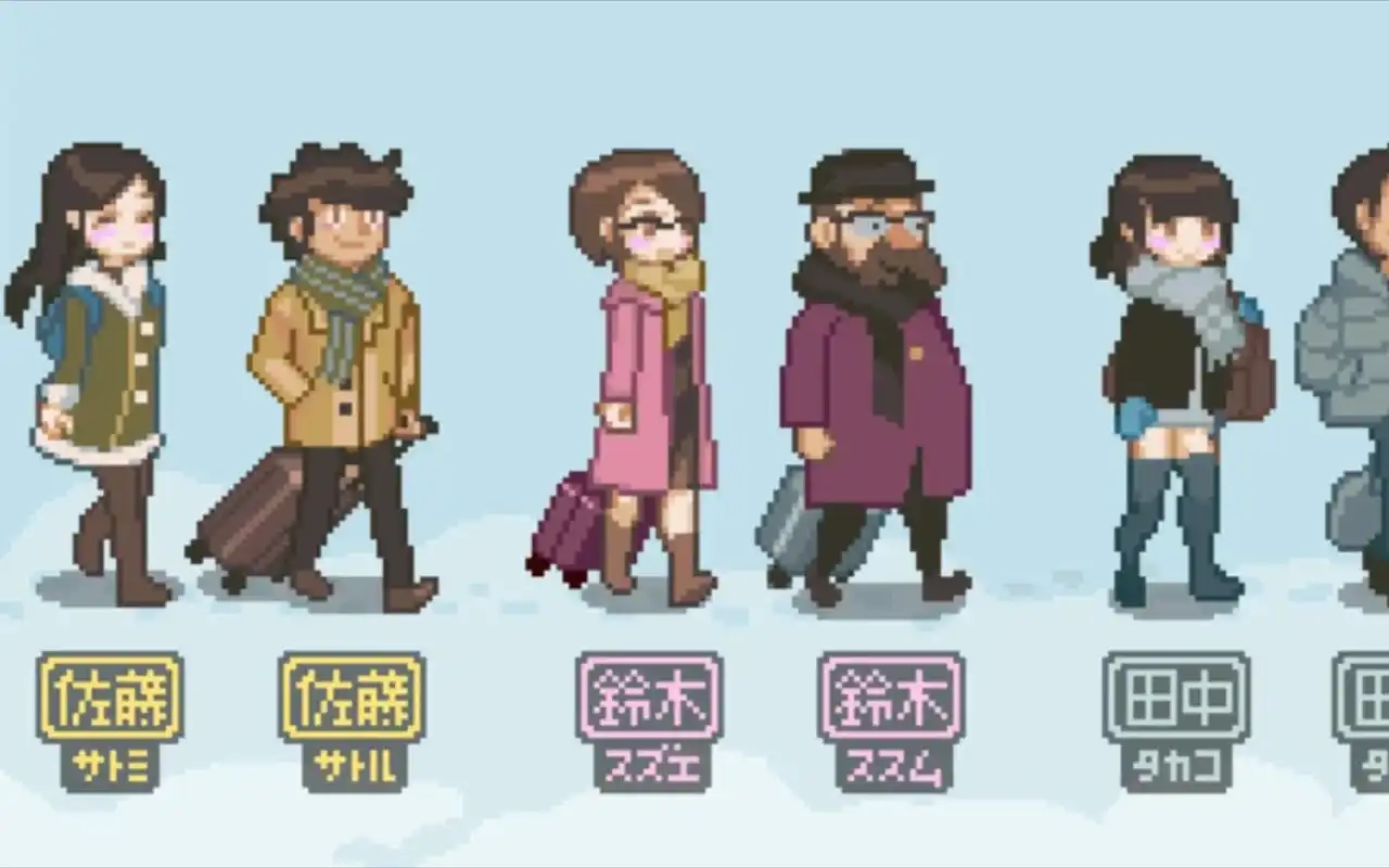 雪屋温泉旅馆全收集高分结局教学