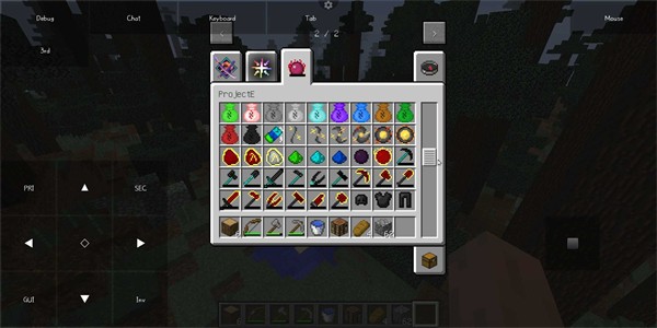 minecraftjava版截图3