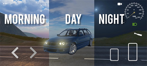 巴尔干驾驶区汉化版3.1