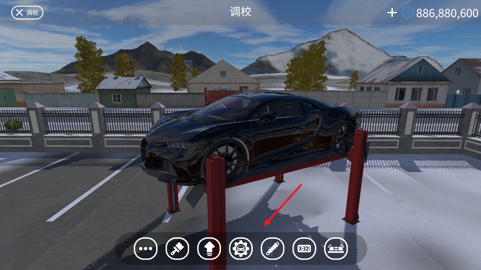 巴尔干驾驶区汉化版3.1