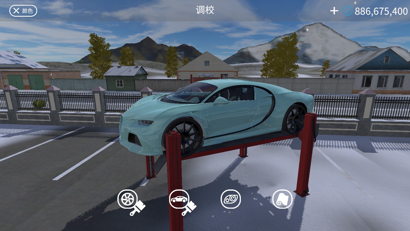 巴尔干驾驶区汉化版3.1