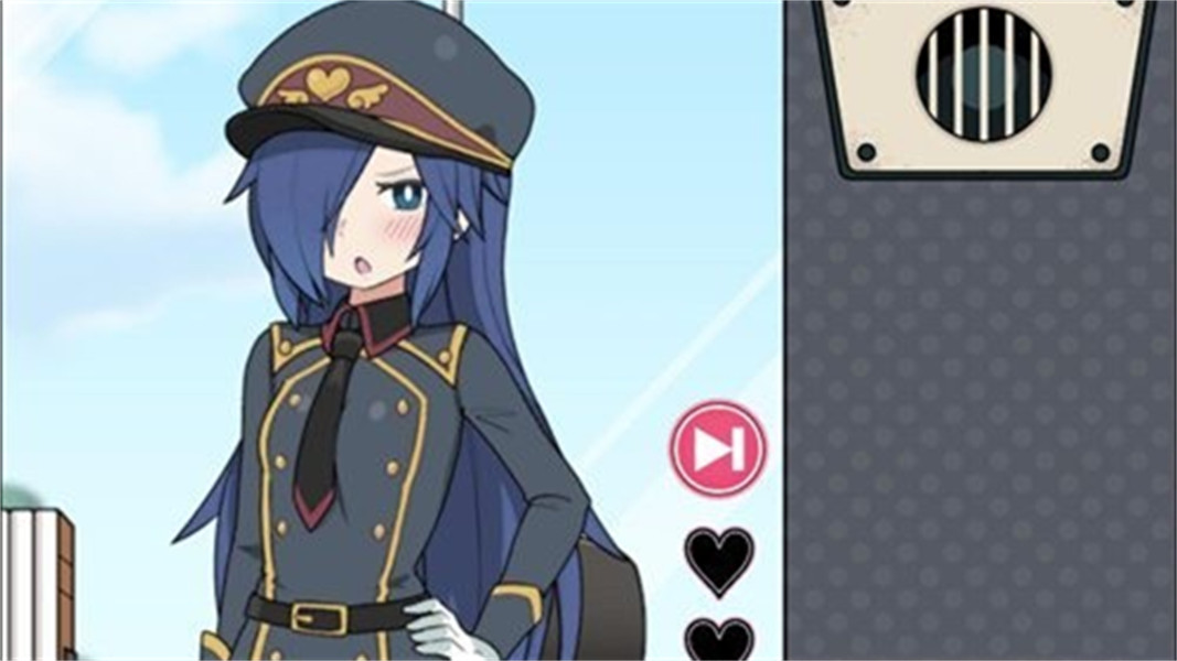 检查身体捕捉学院正版手机版截图3