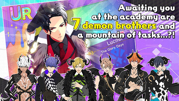 服从我汉化版安卓版截图1