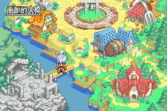 换装迷宫3完美汉化版截图3