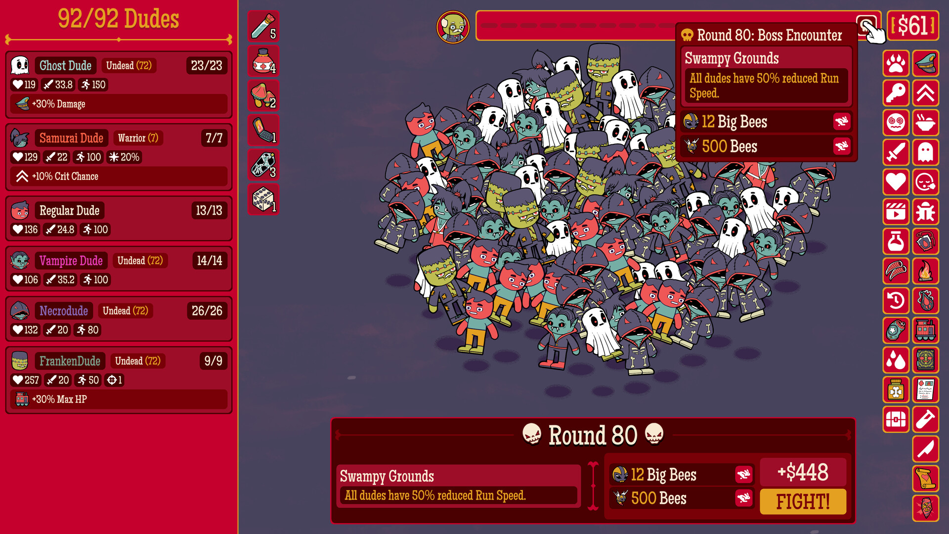 多少兄弟游戏手机版截图3