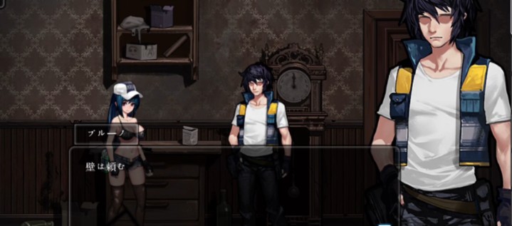 寄生公寓汉化版