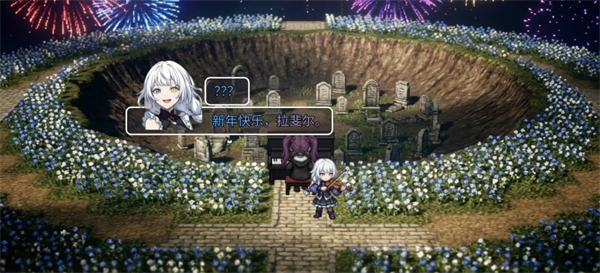 宠物幻想阴阳截图4