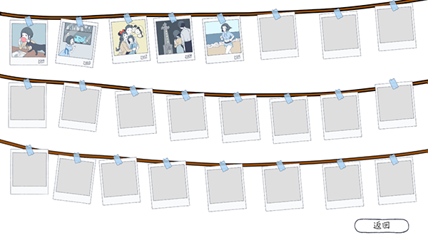 抑郁的房间游戏手机版截图3