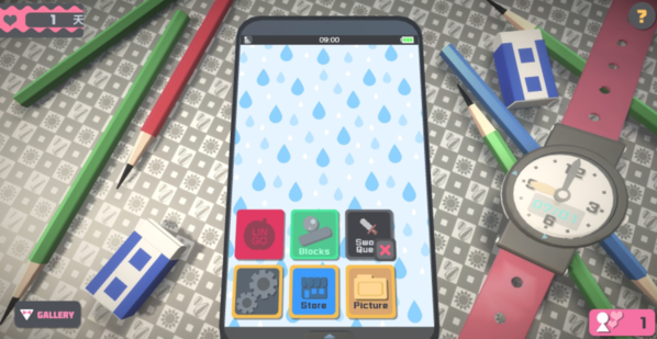 TouchHimawari截图1