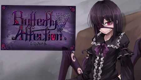 蛊惑的幼虫汉化版安卓版截图4