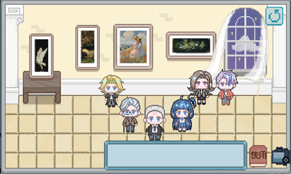 相框里的故事安卓版截图2