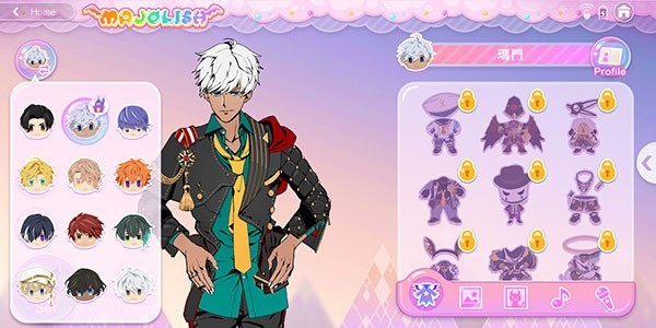 怎么换主页人物配图2