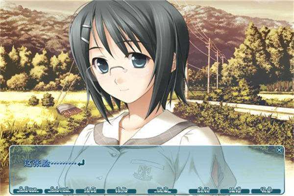 缘之空galgame汉化版截图1